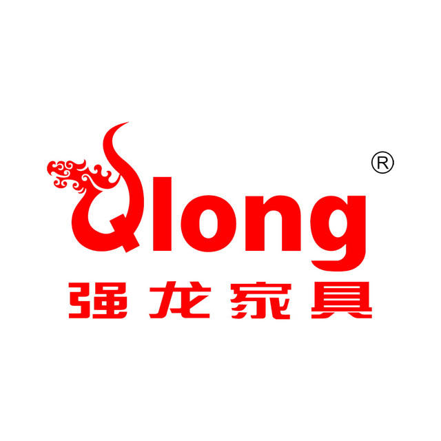 強(qiáng)龍家具股份有限公司廣德分公司